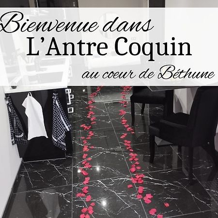 L'Antre Coquin Apartment Bethune Exterior photo